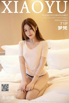 [XIAOYU]语画界 2021.01.28 Vol.461 梦梵 [71P537MB]