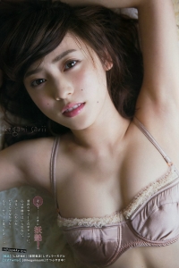 [Young Magazine] 2016 No.23 大川藍 池上紗理依 [11P]