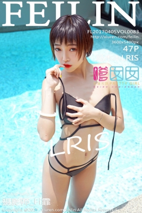 [FEILIN]嗲囡囡 2017.04.05 VOL.083 冯木木LRIS [47P153MB]