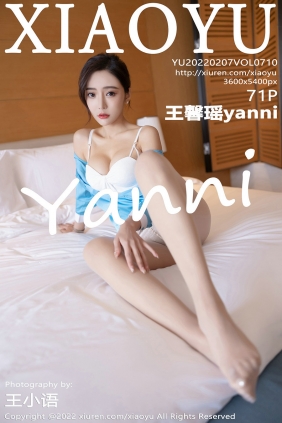 [XIAOYU]语画界 2022.02.07 Vol.710 王馨瑶yanni [71P593MB]