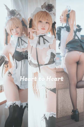 [DJAWA] BamBi - Heart to Heart Nephthys [210P-2.27GB]