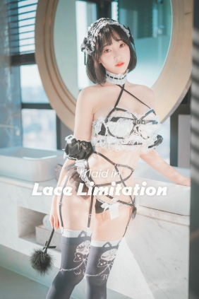 [DJAWA] Kang Inkyung - Maid in Lace Limitation [50P-487MB]