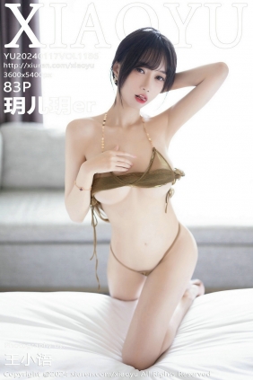 [XIAOYU]语画界 2024.01.17 Vol.1186 玥儿玥er [83P357MB]