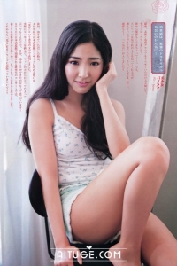 [Weekly Big Comic Spirits] 2013 No.27 相笠萌 [6P]