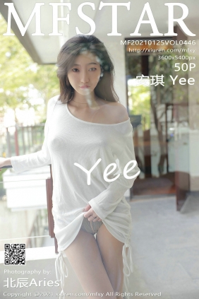 [MFStar]范模学院 2021.01.25 Vol.446 安琪Yee [50P488MB]