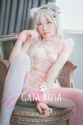 [DJAWA] Sonson - Gata Rosa [44P-237MB]