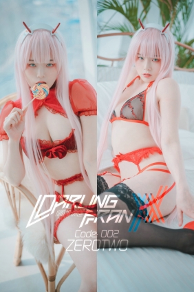 [DJAWA] PIA - Darling in the FranXX - Code 002 [104P-1.35GB]