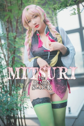 [DJAWA] Yeeun - Mitsuri The Demon Slayer [140P-1.32GB]