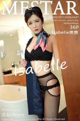 [MFStar]范模学院 2021.01.12 Vol.437 lsabelle贵贵 [36P389MB]