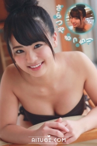 [Young Magazine] 2014 No.09 筧美和子 玉城ティナ 平嶋夏海 [11P]