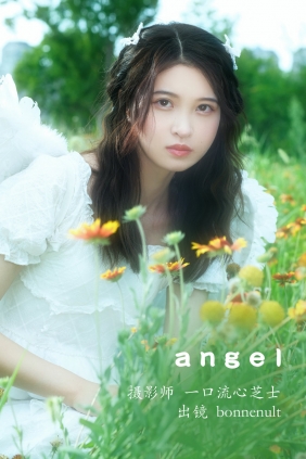 [YITUYU]艺图语 2022.10.22 angel Bonnenult [25P-545MB]