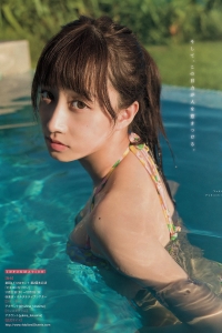 [Young Magazine] 2018 No.50 福島雪菜 寺本莉緒 [13P]