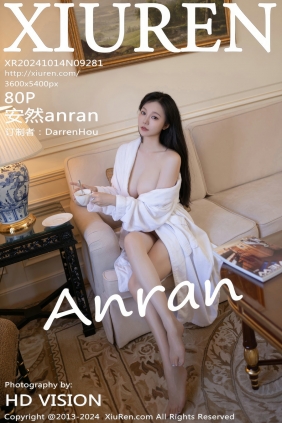 [秀人美媛馆] 2024.10.14 No.9281 安然anran [80P728MB]