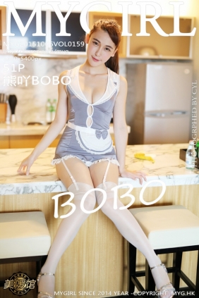 [MyGirl美媛馆] 2015.10.06 Vol.159 熊吖BOBO [51P190MB]