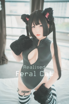 [DJAWA] Maruemon - Realised Feral Cat [54P-357MB]