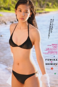 [Young Magazine] 2011 No.09 Ayaka Sayama 佐山彩香 [18P]