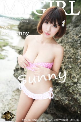 [MyGirl美媛馆] 2017.10.26 Vol.267 晓茜sunny [76P164MB]