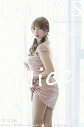 [IMiss]爱蜜社 2022.03.17 Vol.672 张思允Nice [52P409MB]