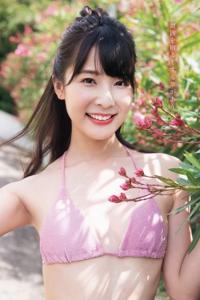 [Young Animal] 2019 No.19 川崎あや 森嶋あんり [18P]