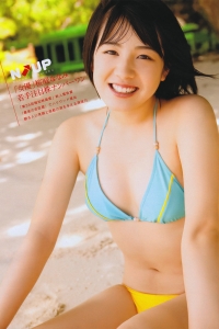 [Young Magazine] 2011 No.08 Nanami Sakuraba 桜庭ななみ [17P]