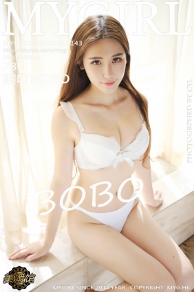 [MyGirl美媛馆] 2015.08.22 Vol.143 熊吖BOBO [78P287MB]