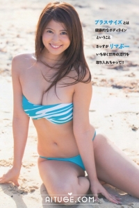 [Young Magazine] 2013 No.52 西崎莉麻 上間美緒 神谷えりな [11P]