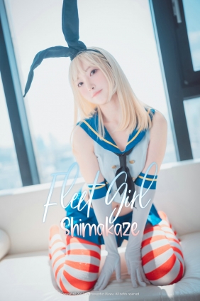 [DJAWA] Hanari - Fleet Girl Shimakaze [168P-2.11GB]