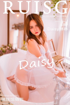 [RUISG]瑞丝馆 2019.09.05 Vol.082 Daisy琳琳 [48P116MB]