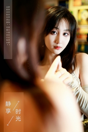 [YITUYU]艺图语 2023.10.06 静享时光 搽小兔 [57P-807MB]