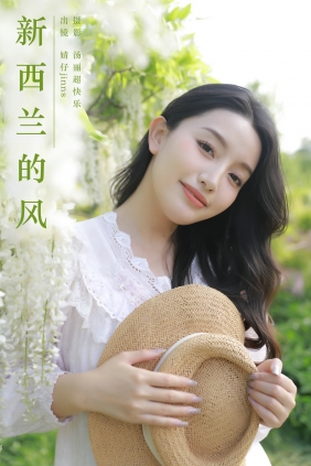 [YITUYU]艺图语 2024.05.27 新西兰的风 婧仔jinns [32P-317MB]