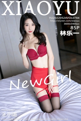 [XIAOYU]语画界 2022.05.24 Vol.784 林乐一 [85P711MB]