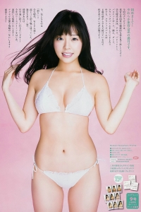 [Weekly Big Comic Spirits] 2019 No.09 清宮レイ 川村那月 [9P]