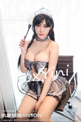 [YOUWU]尤物馆 2018.07.31 VOL.106 孟狐狸FoxYini [45P142MB]