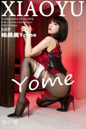 [XIAOYU]语画界 2023.07.21 Vol.1075 杨晨晨 [88P699MB]