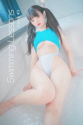 [DJAWA] Jenny - Swimming Lessons #3 [90P-623MB]