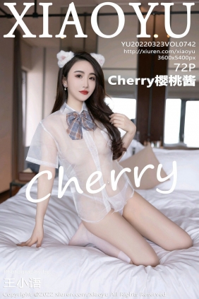 [XIAOYU]语画界 2022.03.23 Vol.742 Cherry樱桃酱 [72P599MB]