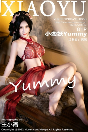 [XIAOYU]语画界 2022.09.06 Vol.858 小蛮妖Yummy [81P814MB]