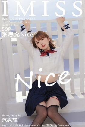 [IMiss]爱蜜社 2022.05.19 Vol.683 张思允Nice [59P540MB]