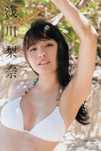 [Young Magazine] 2019 No.39 浅川梨奈 米山穂香 [13P]