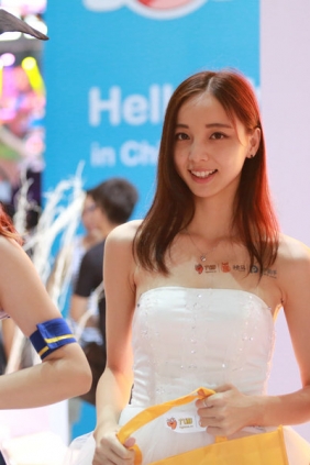 2014 ChinaJoy  Showgirl高清写真合集 NO.032 [115P/628MB]