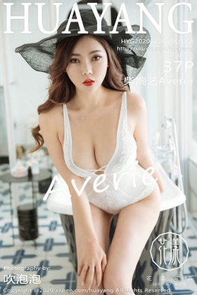 [HuaYang]花漾 2020.07.20 Vol.258 柴婉艺Averie [37P364MB]