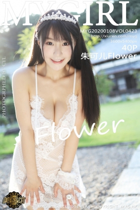 [MyGirl美媛馆] 2020.01.08 Vol.423 朱可儿Flower [40P115MB]