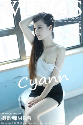 [WingS]影私荟 2016.11.28 VOL.022 喵喵cyann [52P126MB]