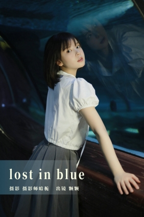 [YITUYU]艺图语 2023.07.25 lost in blue 雨一颗 [27P-394MB]