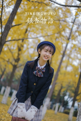 [YITUYU]艺图语 2022.05.23 银杏物语 芊芊 [28P-387MB]