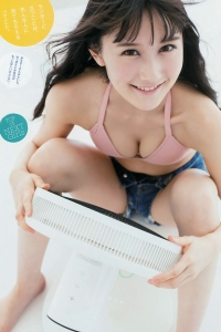 [Young Magazine] 2016 No.39 瑛茉ジャスミン 矢倉楓子 [11P]