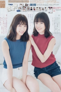 [Weekly Big Comic Spirits] 2017 No.41-42 西野七瀬 生田絵梨花 [9P]