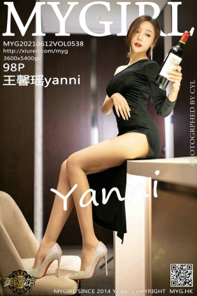 [MyGirl美媛馆] 2021.06.12 Vol.538 王馨瑶yanni [98P783MB]