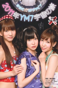 [Young Magazine] 2011 No.18 AKB48 [19P]