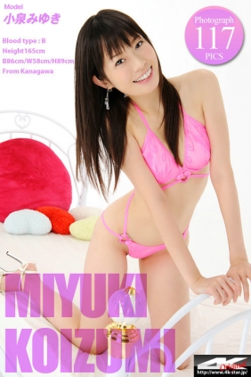 [4K-STAR] 2017.06.30 Miyuki Koizumi 小泉みゆき Swim Suits [117P171MB]